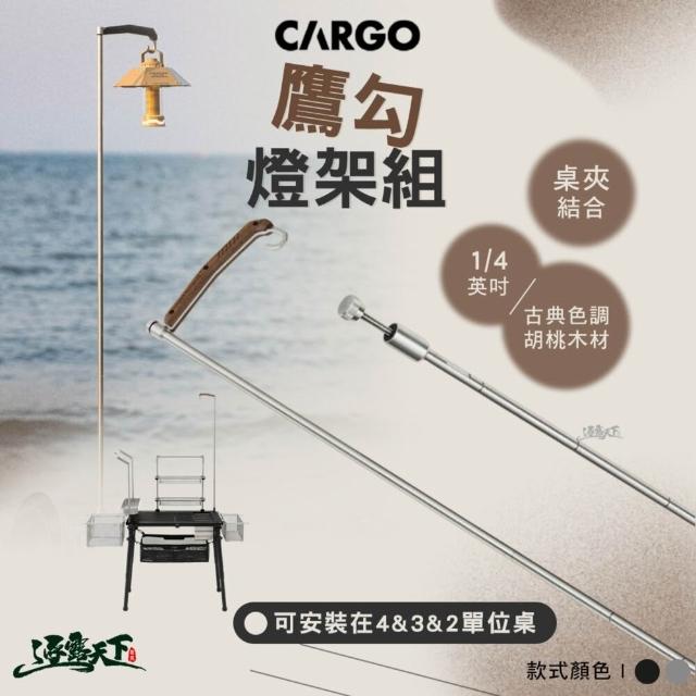 【2026】露營燈架推薦10款高評價人氣品牌排行榜 | 好吃美食的八里人