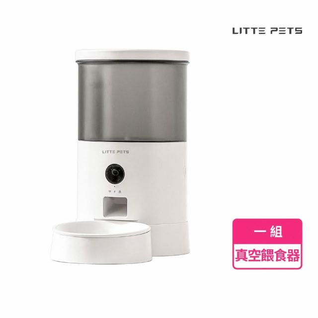 【2026】寵物自動餵食器推薦10款高評價人氣品牌排行榜 | 好吃美食的八里人