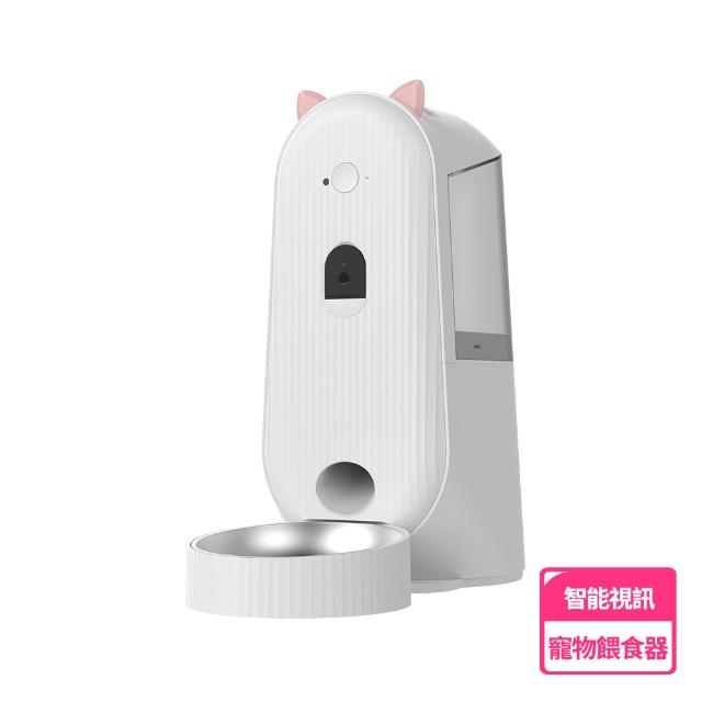 【2026】寵物自動餵食器推薦10款高評價人氣品牌排行榜 | 好吃美食的八里人