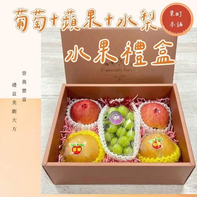 【2026】蘋果推薦10款高評價人氣品牌排行榜 | 好吃美食的八里人