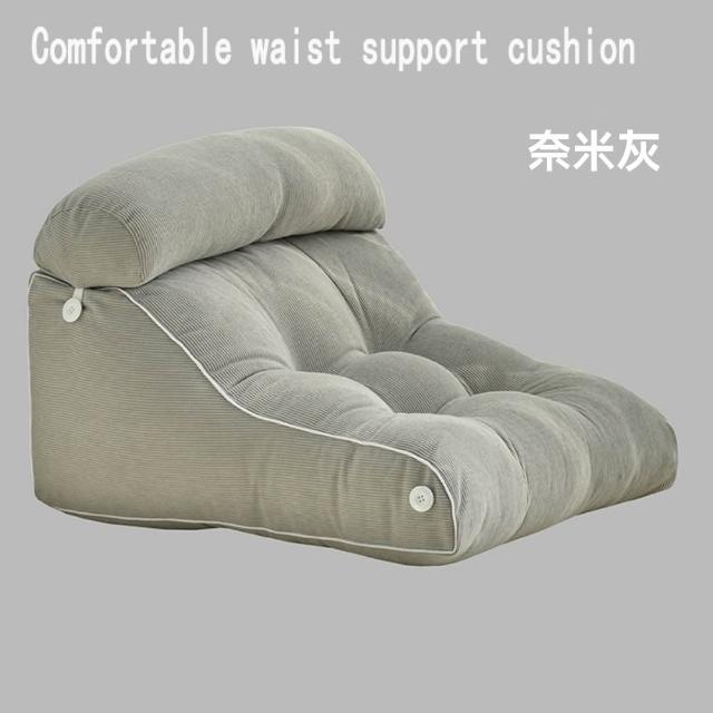 【2026】護腰靠枕推薦10款高評價人氣品牌排行榜 | 好吃美食的八里人