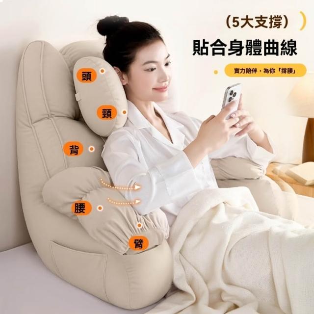 【2026】護腰靠枕推薦10款高評價人氣品牌排行榜 | 好吃美食的八里人