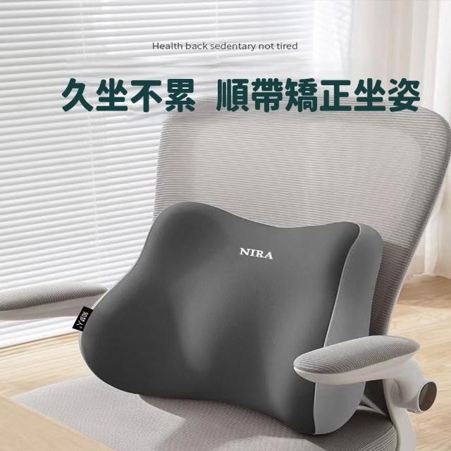 【2026】護腰靠枕推薦10款高評價人氣品牌排行榜 | 好吃美食的八里人