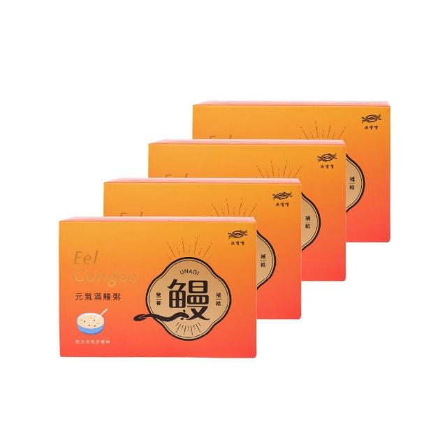 【2026】鰻魚推薦10款高評價人氣品牌排行榜 | 烤鰻魚 | 好吃美食的八里人