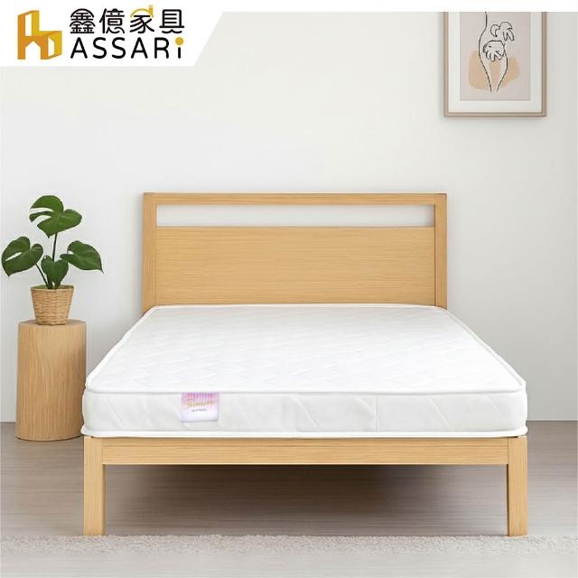 【2026】雙人薄床墊推薦10款高評價人氣品牌排行榜 | 好吃美食的八里人
