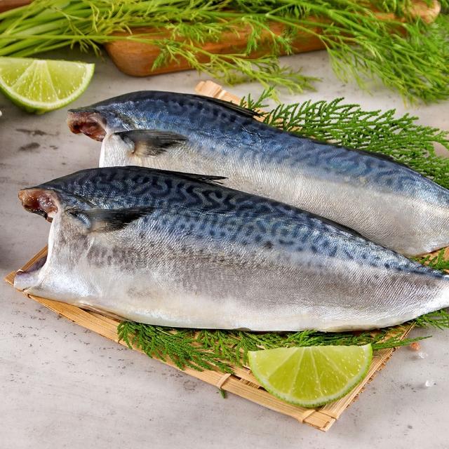 | 好吃美食的八里人 【2026】鯖魚片推薦10款高評價人氣品牌排行榜 | 好吃美食的八里人