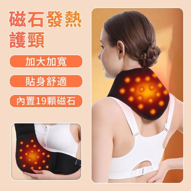 【2026】護頸推薦10款高評價人氣品牌排行榜 | 好吃美食的八里人