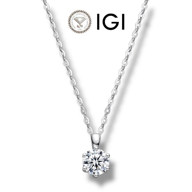 【2026】鑽石項鍊推薦10款高評價人氣品牌排行榜 | 好吃美食的八里人