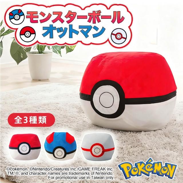 【2026】寶可夢球推薦10款高評價人氣品牌排行榜 | 好吃美食的八里人