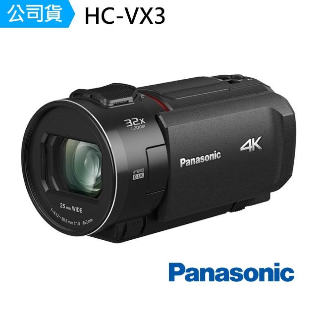 【2026】攝影機推薦10款高評價人氣品牌排行榜 | 好吃美食的八里人