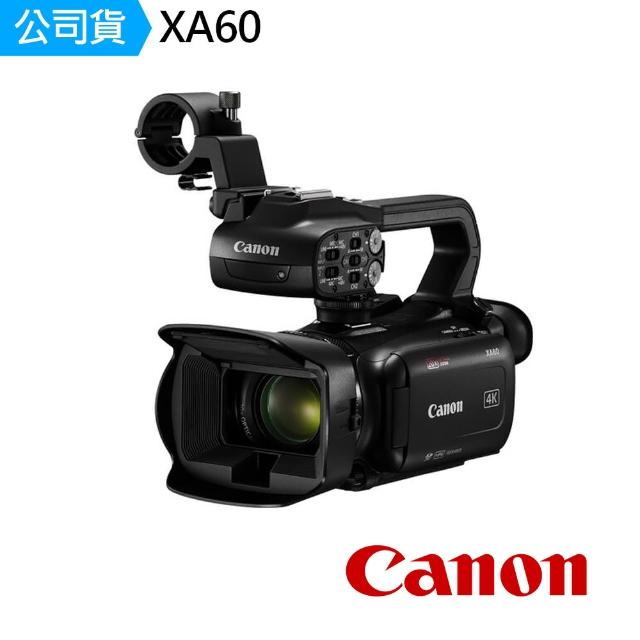 【2026】攝影機推薦10款高評價人氣品牌排行榜 | 好吃美食的八里人