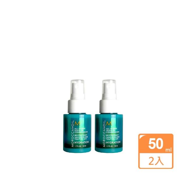 【2026】護髮噴霧推薦10款高評價人氣品牌排行榜 | 好吃美食的八里人