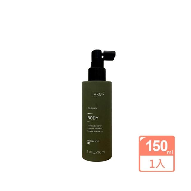 【2026】護髮噴霧推薦10款高評價人氣品牌排行榜 | 好吃美食的八里人