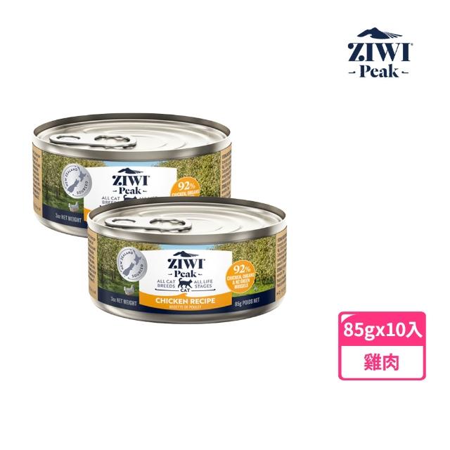 【2026】巔峰貓罐頭推薦10款高評價人氣品牌排行榜 | 好吃美食的八里人