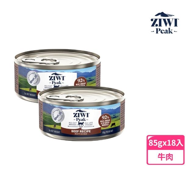 【2026】巔峰貓罐頭推薦10款高評價人氣品牌排行榜 | 好吃美食的八里人