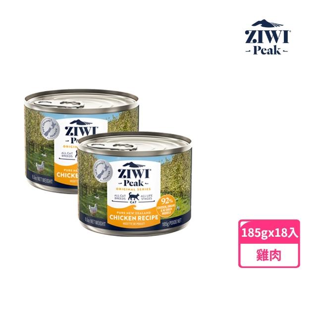 【2026】巔峰貓罐頭推薦10款高評價人氣品牌排行榜 | 好吃美食的八里人