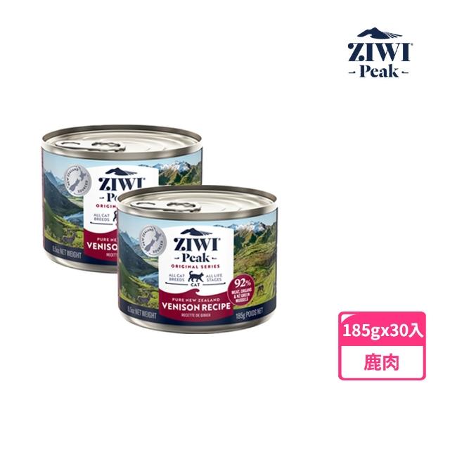 【2026】巔峰貓罐頭推薦10款高評價人氣品牌排行榜 | 好吃美食的八里人