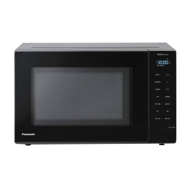 【2026】變頻微波爐推薦10款高評價人氣品牌排行榜 | 好吃美食的八里人