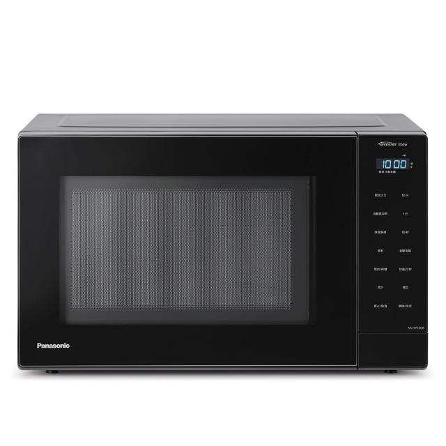 【2026】變頻微波爐推薦10款高評價人氣品牌排行榜 | 好吃美食的八里人