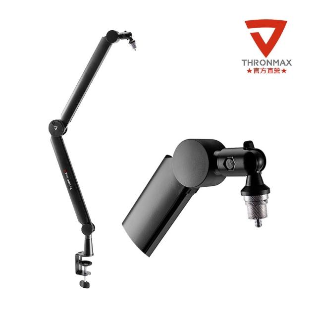 | 好吃美食的八里人 【2026】懸臂式麥克風架推薦|10款高評價人氣品牌排行榜 | 好吃美食的八里人