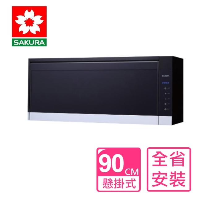 【2026】櫻花烘碗機推薦｜10款高評價人氣品牌排行榜 | 好吃美食的八里人