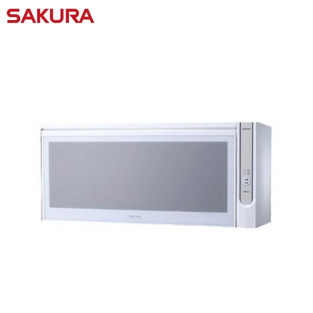 【2026】櫻花烘碗機推薦｜10款高評價人氣品牌排行榜 | 好吃美食的八里人