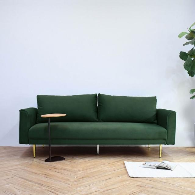 【2026】雙人沙發推薦｜10款高評價人氣品牌排行榜 | 好吃美食的八里人