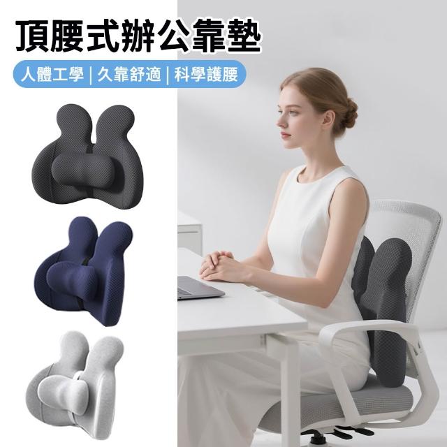 【2026】雙背人體工學椅推薦｜10款高評價人氣品牌排行榜 | 好吃美食的八里人