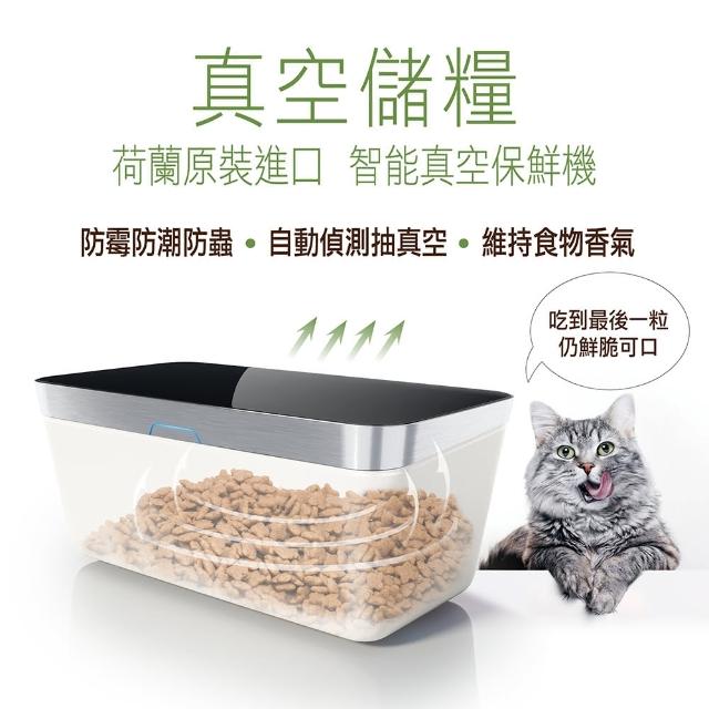 【2026】寵物飼料桶推薦｜10款高評價人氣品牌排行榜 | 好吃美食的八里人