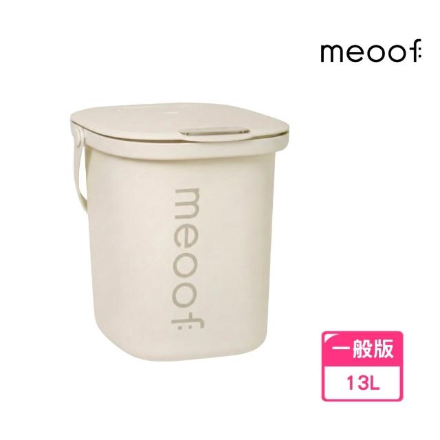 【2026】寵物飼料桶推薦｜10款高評價人氣品牌排行榜 | 好吃美食的八里人