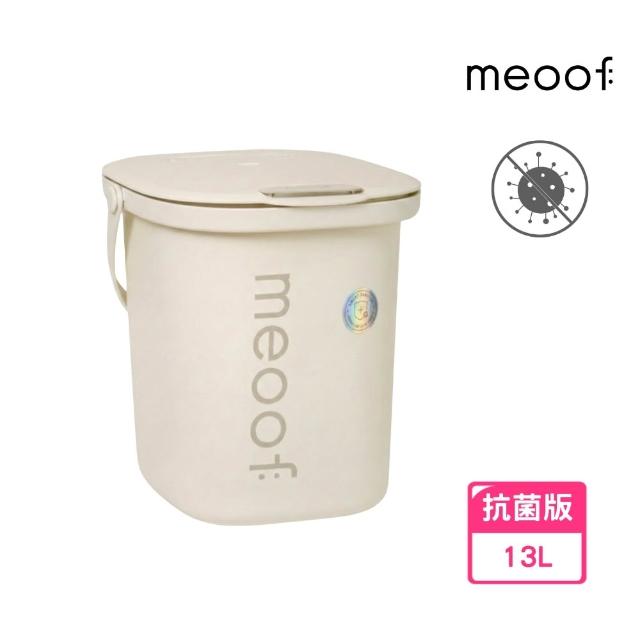 【2026】寵物飼料桶推薦｜10款高評價人氣品牌排行榜 | 好吃美食的八里人