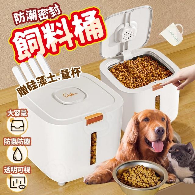 【2026】寵物飼料桶推薦｜10款高評價人氣品牌排行榜 | 好吃美食的八里人
