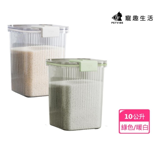 【2026】寵物飼料桶推薦｜10款高評價人氣品牌排行榜 | 好吃美食的八里人