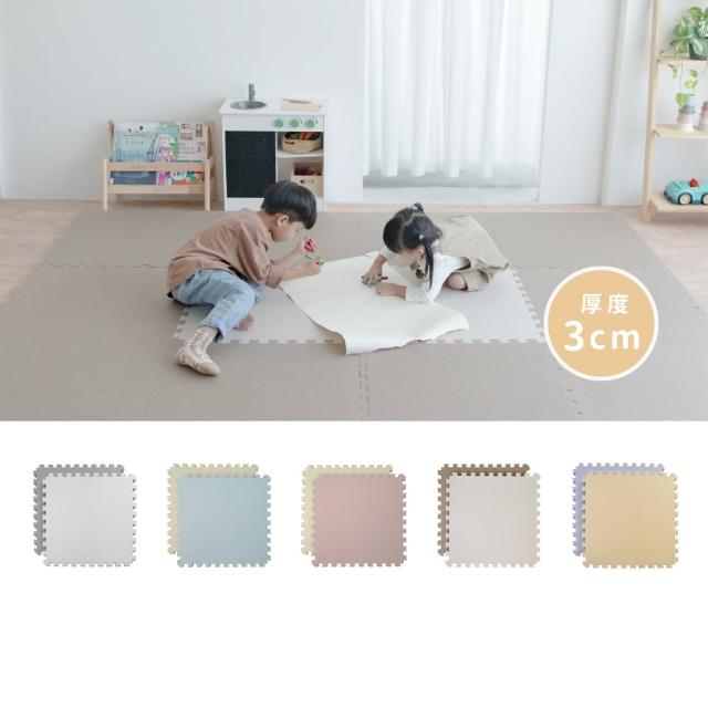 【2026】寶寶地墊推薦｜10款高評價人氣品牌排行榜 | 好吃美食的八里人