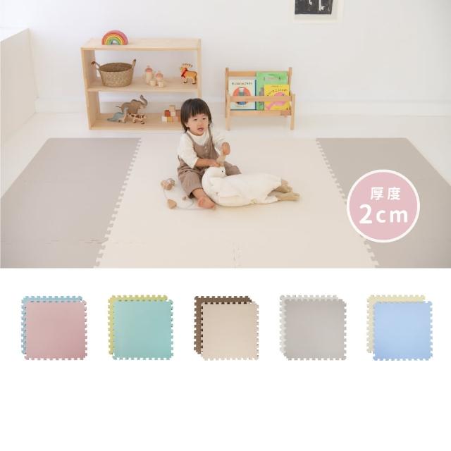 【2026】寶寶地墊推薦｜10款高評價人氣品牌排行榜 | 好吃美食的八里人