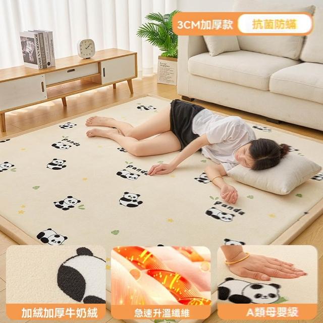 【2026】寶寶地墊推薦｜10款高評價人氣品牌排行榜 | 好吃美食的八里人