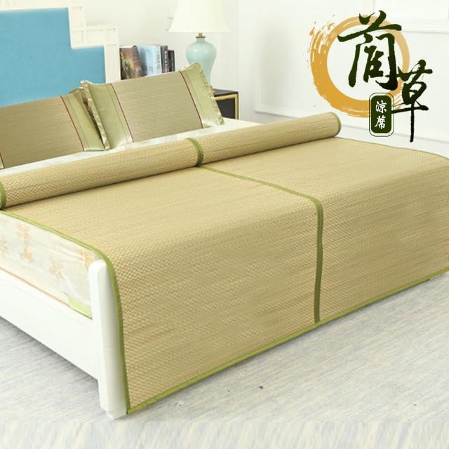 【2026】藺草蓆推薦｜10款高評價人氣品牌排行榜 | 好吃美食的八里人