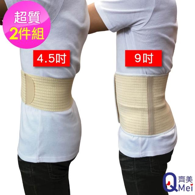 | 好吃美食的八里人 【2026】護腰夾推薦ptt》10款高評價人氣品牌排行榜 | 好吃美食的八里人