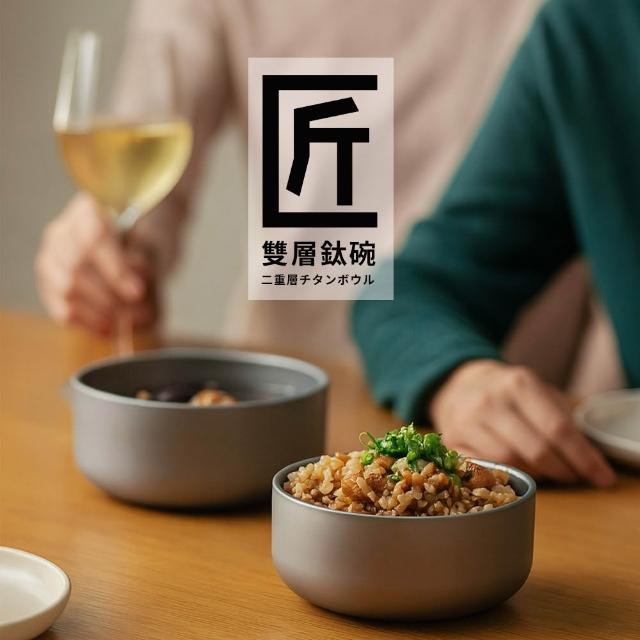 【2026】露營碗推薦ptt》10款高評價人氣品牌排行榜 | 好吃美食的八里人