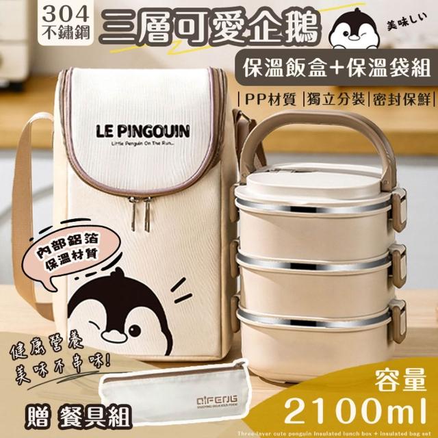 【2026】露營碗推薦ptt》10款高評價人氣品牌排行榜 | 好吃美食的八里人