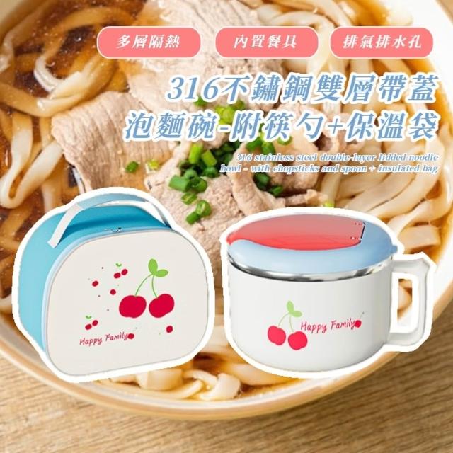 【2026】露營碗推薦ptt》10款高評價人氣品牌排行榜 | 好吃美食的八里人