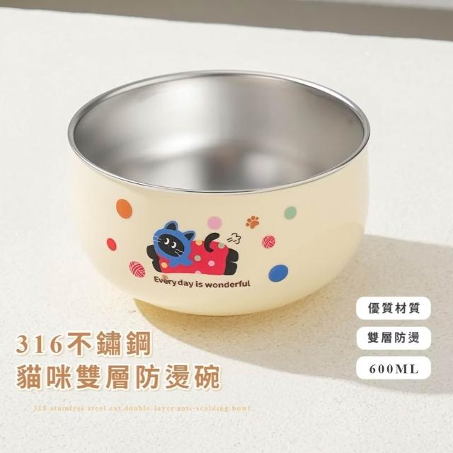 【2026】露營碗推薦ptt》10款高評價人氣品牌排行榜 | 好吃美食的八里人