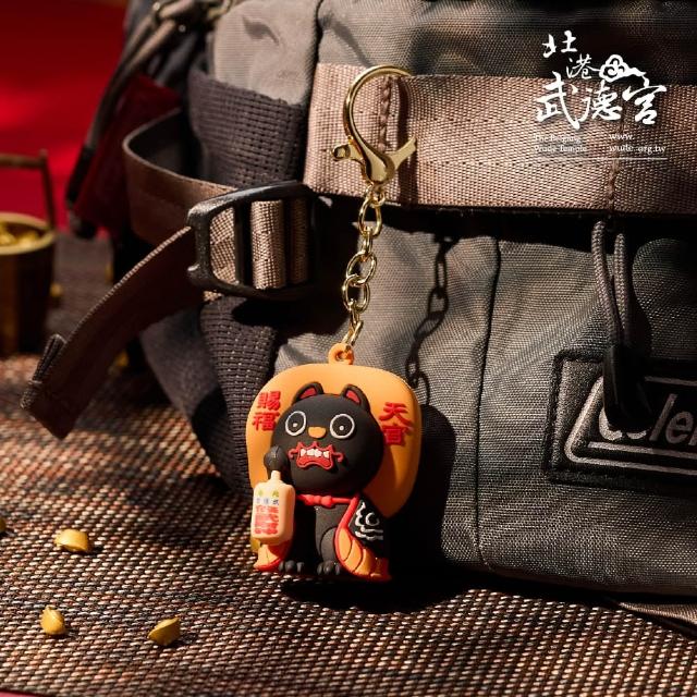 | 好吃美食的八里人 【2026】鑰匙圈推薦ptt》10款高評價人氣品牌排行榜 | 好吃美食的八里人