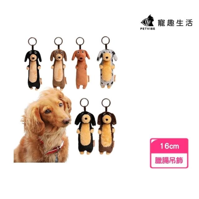 | 好吃美食的八里人 【2026】鑰匙圈推薦ptt》10款高評價人氣品牌排行榜 | 好吃美食的八里人