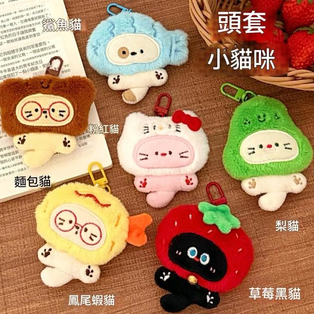 | 好吃美食的八里人 【2026】鑰匙圈推薦ptt》10款高評價人氣品牌排行榜 | 好吃美食的八里人