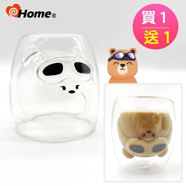 | 好吃美食的八里人 【2026】雙層玻璃隨行杯推薦ptt》10款高評價人氣品牌排行榜 | 好吃美食的八里人