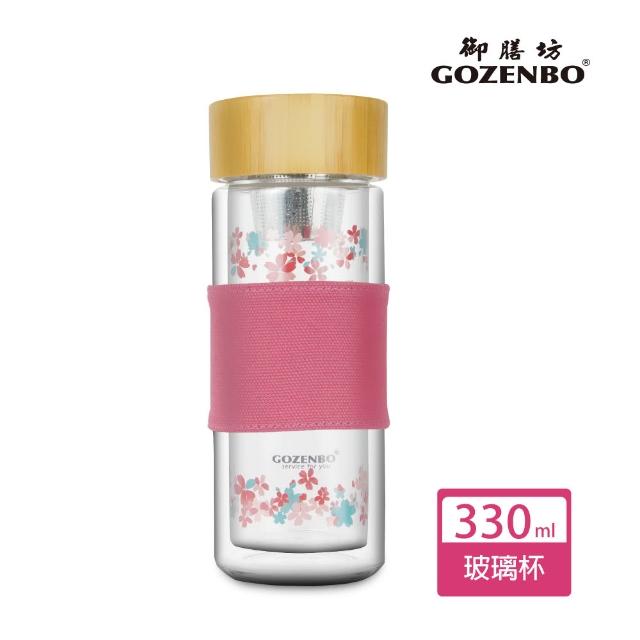 | 好吃美食的八里人 【2026】雙層玻璃隨行杯推薦ptt》10款高評價人氣品牌排行榜 | 好吃美食的八里人