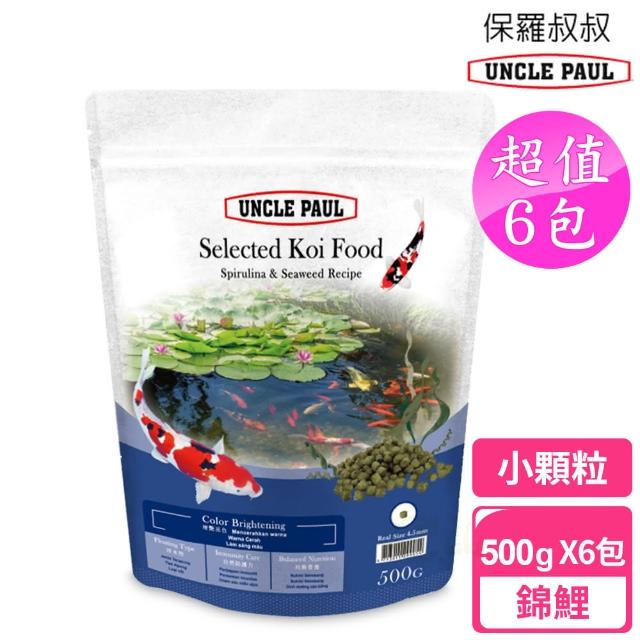 【2026】鯉魚飼料推薦ptt》10款高評價人氣品牌排行榜 | 好吃美食的八里人