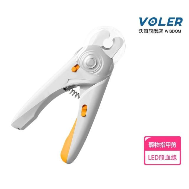 【2026】寵物指甲剪推薦ptt》10款高評價人氣品牌排行榜 | 好吃美食的八里人