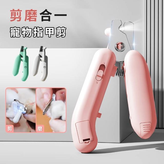 【2026】寵物指甲剪推薦ptt》10款高評價人氣品牌排行榜 | 好吃美食的八里人